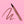Cocoa Kiss - Eternal Kiss Long Lasting Liquid Lip Liner