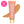 Amorus USA Dream Cover Matte Foundation Caramel Beige Full-Coverage Weightless Waterproof Matte Finish Hydrating Amor Us Vegan Paraben-Free Cruelty-Free
